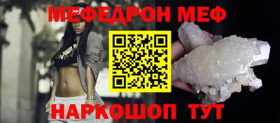 героин Рязань