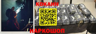 крисы Свободный