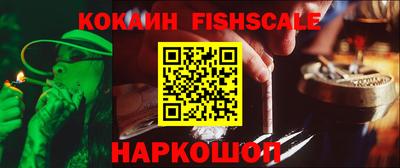крисы Свободный