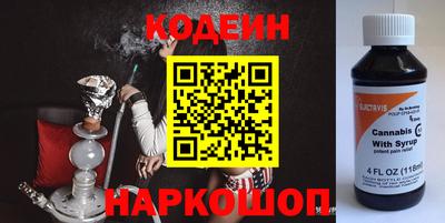 крисы Свободный