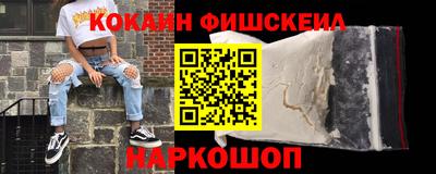 крисы Свободный