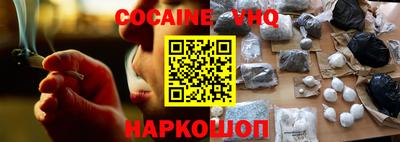крисы Свободный