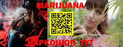 крисы Свободный