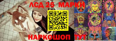 стаф Севастополь