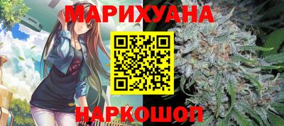 стаф Севастополь
