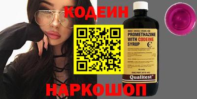 крисы Свободный