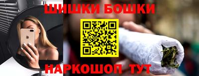 стаф Севастополь