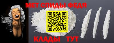 бутик Северобайкальск