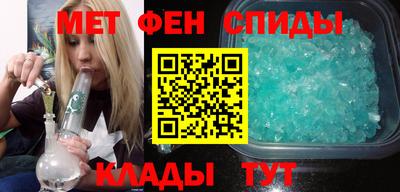 стаф Севастополь