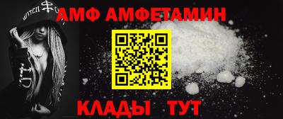 крисы Свободный