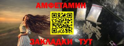 стаф Севастополь