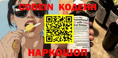 крисы Свободный