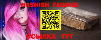 стаф Севастополь