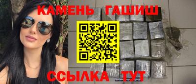 крисы Свободный