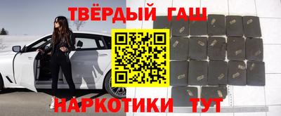 стаф Севастополь