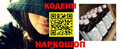 крисы Свободный