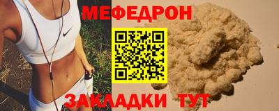 крисы Свободный