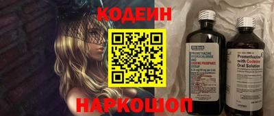 крисы Свободный