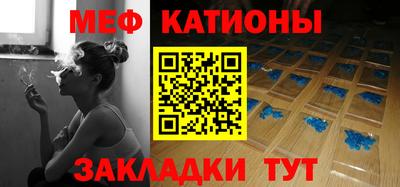 крисы Свободный